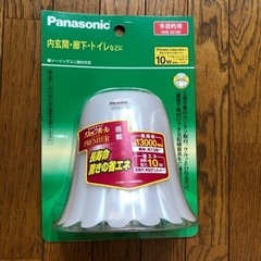 シーリングライト　内玄関、トイレなど