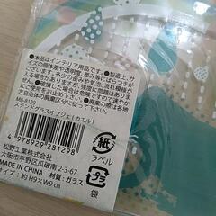 『商談成立』【新品未使用】ステンドグラス２枚の画像