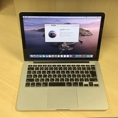 MacBook Pro Retina 