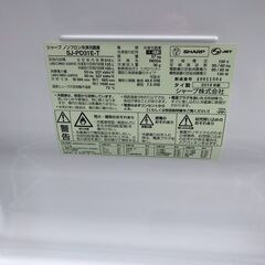 使用感短い！！！　プラズマクラスター搭載！！！　３１０リッター　冷蔵庫　４９，９８０円（税込み）の画像