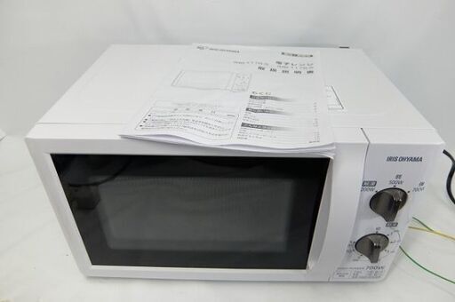 美品☆電子レンジ IMB-5176-5-W 白 ホワイト 2020年製 IRIS OHYAMA  アイリスオーヤマ