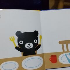 Babyくもん　教材絵本8冊の画像