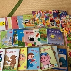 『受け渡し予定決まりました』絵本33冊