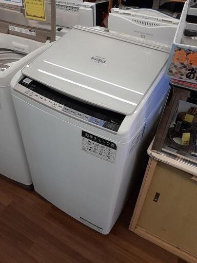 洗濯機 HITACHI RW-DV90AE4  2017年製