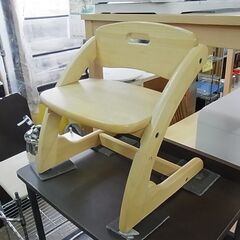 閉店セール中につき、通常特価3,278円より2０％引きの2,62...