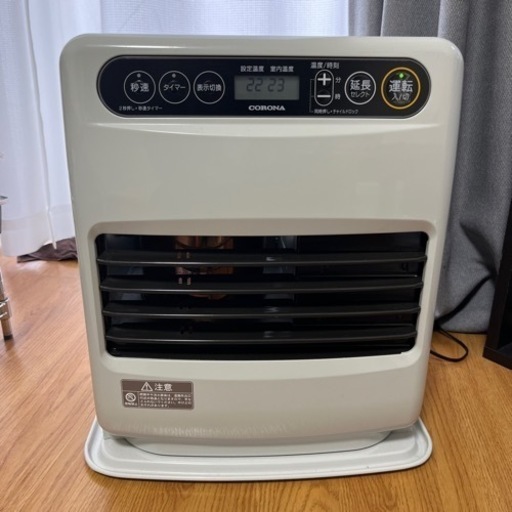 【取引中　再値下げ実動_2021年製】コロナファンヒーター