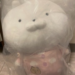 うさまる パジャマ姿ぬいぐるみ 新品未開封