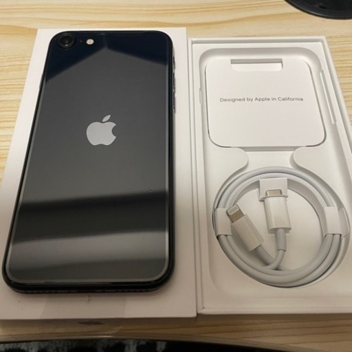【13500円値下中】iPhoneSE第３世代 128GB SIMフリー 【手渡:50,000円】