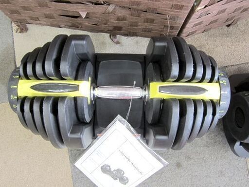可変式ダンベル 5-40kg 2個セット ダイヤル式 筋トレ ダンベル 自宅で筋トレ 札幌 北20条店