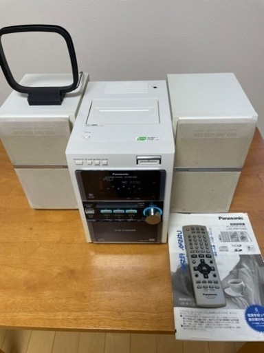 ミニコンポ　購入者決まりました！