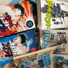 マンガ各種(バガボンド、刃牙、両さん、ブルージャイアント　他)