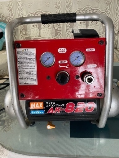 MAX コンプレッサー