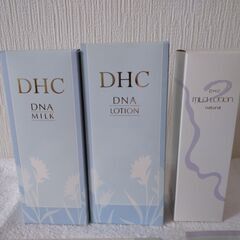 DHC フェイスケア用品(乳液・ローション）とソープ　未使用・未開封品　おまけ付きの画像
