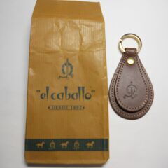 【未使用】スペイン・エルカバーリョ（el caballo）こげ茶...