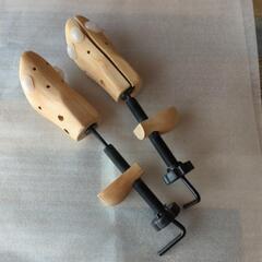 靴の中広げるやつ