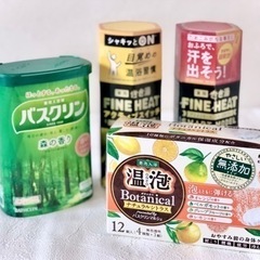 入浴剤 セット