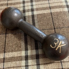 筋トレ用ダンベル　0円無料
