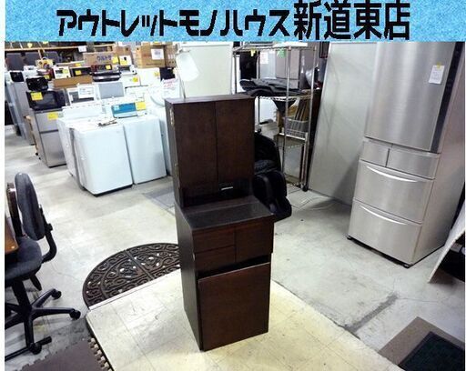 ニトリ ドレッサー 三面鏡 ノワル ライト コンセント付 中古 札幌市東区 新道東店