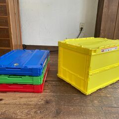 薄型折りたたみコンテナ４色｜トラスコ中山 50L