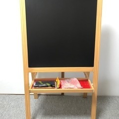 黒板&ホワイトボード　差し上げます