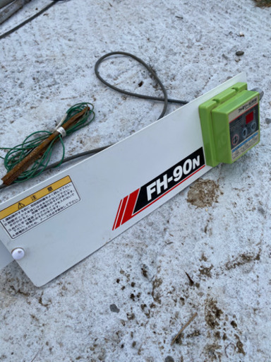 eh-90n  タイガーカワシマ　ファミリー催芽機EH-90N 農機具　農業