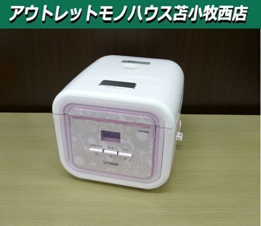 マイコン炊飯ジャー 3合炊き 2016年製 JAJ-A552 炊飯器 炊きたて タイガー TIGER ピンク tacook 苫小牧西店