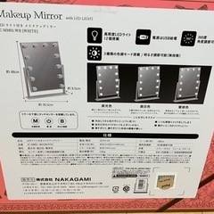 未使用★JENICA　LEDライト付き　メイクアップミラー　女優ミラー　JC-MM01-WH　ホワイト　の画像