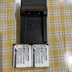 フジフイルムFINEPIX XP140の画像