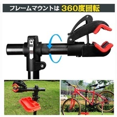 新品未開封　メンテナンススタンド　ロードバイクの画像
