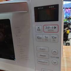 Haier／ハイアール　電子レンジ　2019年製　JM-FH18G　リサイクルショップ札幌　買取本舗　西野店の画像