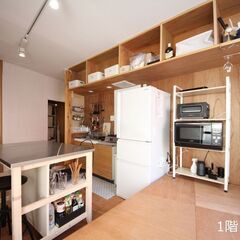 残り2部屋！押上曳舟シェアハウス新規オープン！3駅5路線、リフォーム済みで綺麗なお部屋です。スカイツリーまで徒歩11分！気軽にスカイツリーソラマチでショッピング！ ソラマチはバラエティ豊かな300以上の店舗が集うスカイツリーの商業施設です。 − 東京都