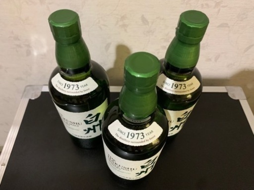 サントリー　白州　NV43° 700ml