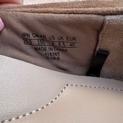 【中古】ユニクロマシュマロタッチパンプス　ローヒール　ベージュ　25cmの画像