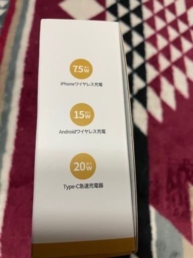 マグネット機能搭載ワイヤレスチャージャー‼️