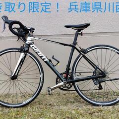 ロードバイク GIANT DEFY4 2015年モデル Sサイズ（465mm）