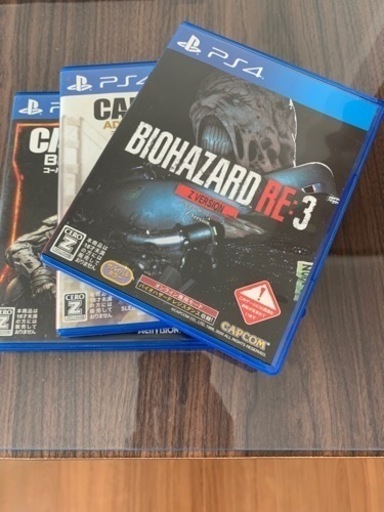 家具 Ps4