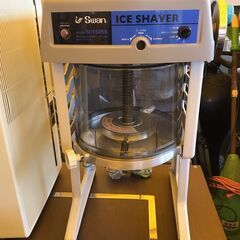 新同品！！！　新品相場１０万～１５万円　スワン　かき氷機　６９，...