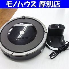 USED品 iRobot ルンバ 870 自動掃除機 お掃除ロボット 2016年製 動作確認済 札幌市 厚別店