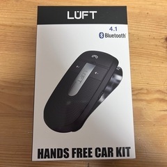 【新品未使用】車載ハンズフリー機器Bluetoothブルートゥー...