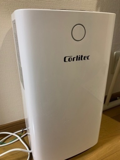 【超美品】乾燥機