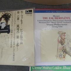 ■無料■ ￥0 差し上げます！ LPレコード/交響曲/クラシック/カラヤン/ミュージカル/ウィーンフィルハーモニー管弦楽団/イタリア歌曲/モスクワ放送交響楽団/BBC交響楽団/ベートーヴェン/モーツァルト/チャイコフスキー/ピアノ協奏曲など/定型文NGの画像