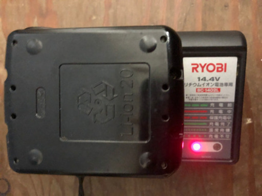 RYOBI  インパクト・ドリルドライバーセット