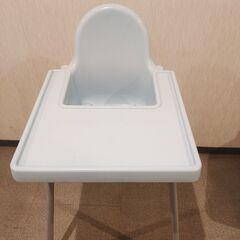 IKEA イケア ハイチェア トレイ付き ライトブルー 青 