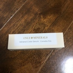 【新品】only mineralsミネラルカラーセラム（値下げ