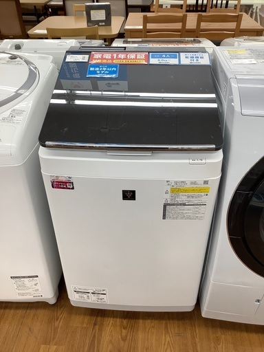SHARP 縦型洗濯乾燥機