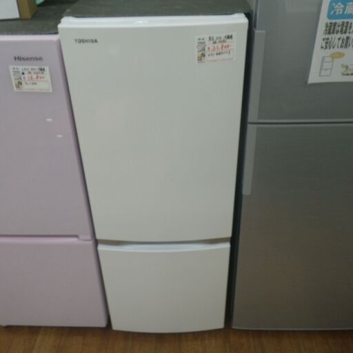 東芝 153L冷蔵庫 2019年製 GR-P15BS【モノ市場東浦店】41