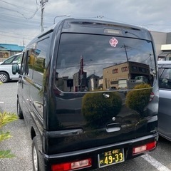 三菱　ミニキャブ　の画像