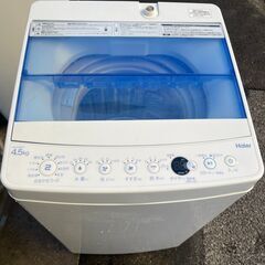 プラダドライバーズジャケット プラダドライバーズジャケット レッド（赤）系 PRADA(プラダ) アウター