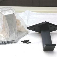 在庫品　額受け 15cm　(取りに来ていただける方)