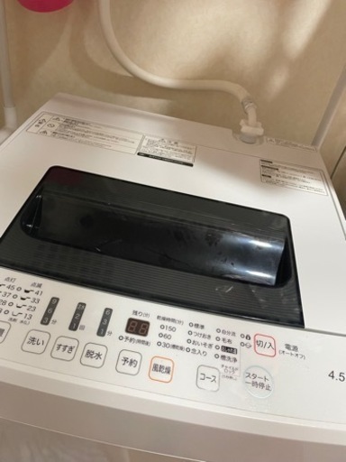 洗濯機